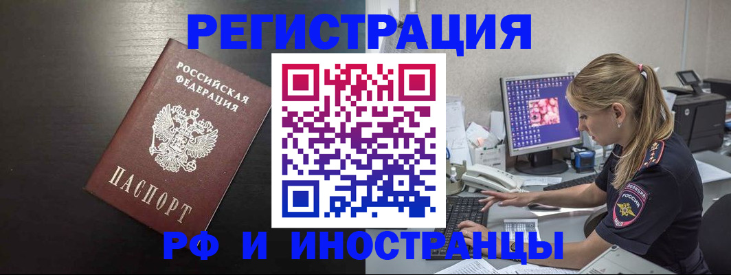 форма 3 в Немане